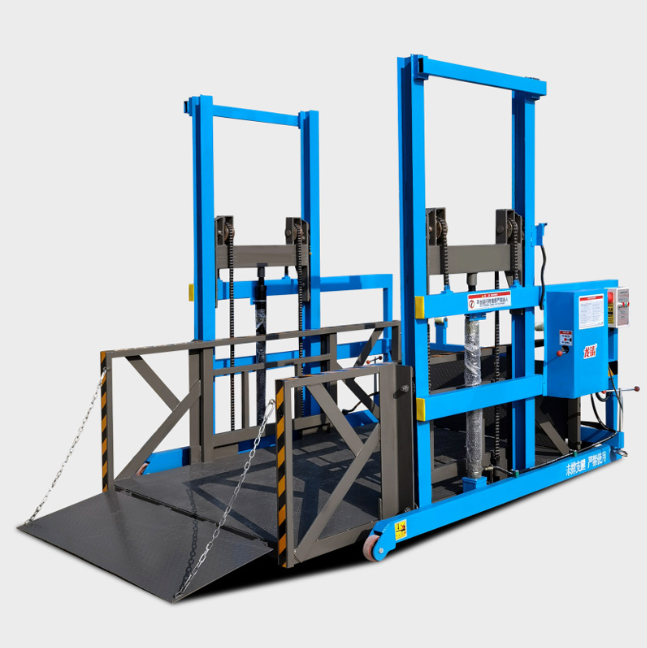 梅列移动式卸货平台