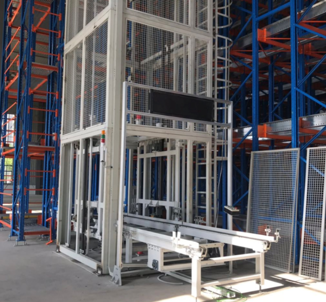 梅列往复式提升机